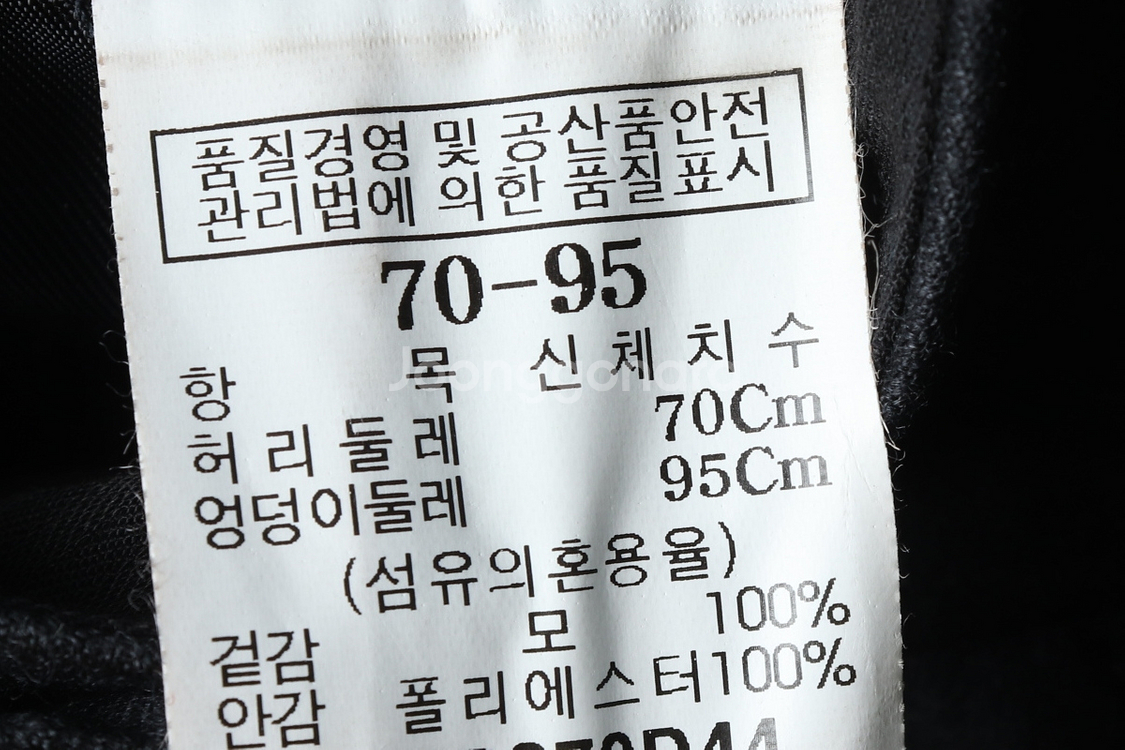 W(M-L) 빈폴 스커트 치마 그레이 모 라인--6