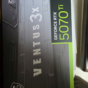 RTX 5070ti