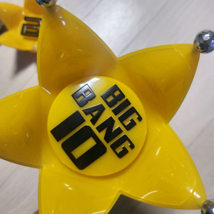 빅뱅한정판10주년헤드,버전2응원봉,앨범+지디앤탑모두일괄