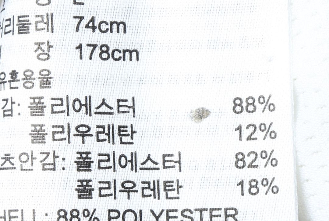 W(L) 아디다스 스커트 치마 기능성 화이트 라인--6