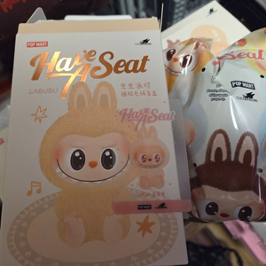 라부부 나랑놀자 다다