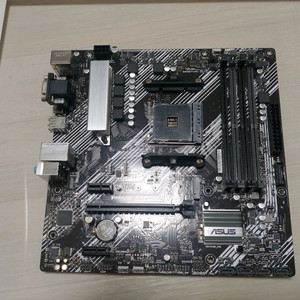 ASUS A520M-A II