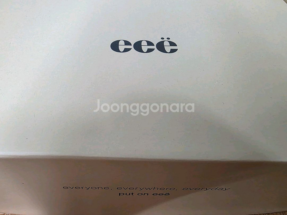 이이에 샌들--0