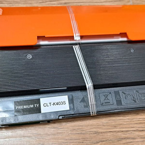 삼성프린터토너 재생 CLT-K403S