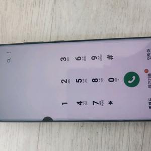 갤럭시s20울트라256