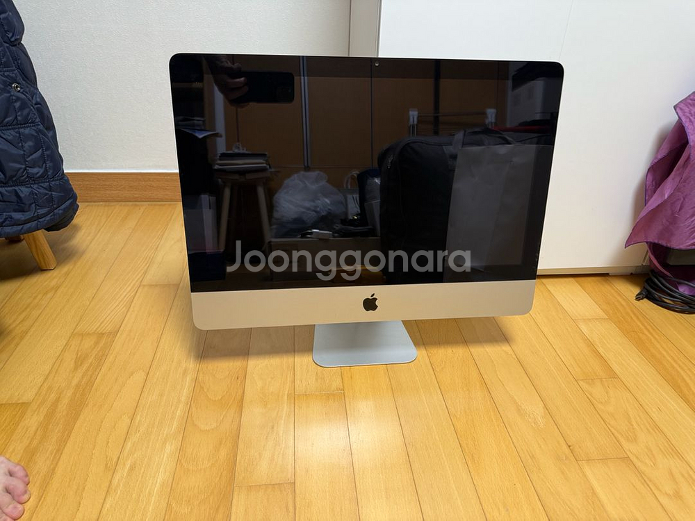 Apple iMac A1311 21.5 Desktop--0