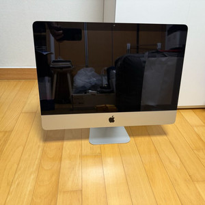 Apple iMac A1311 21.5 Desktop