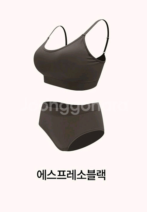 마른파이브 브라렛 팬티 세트--1