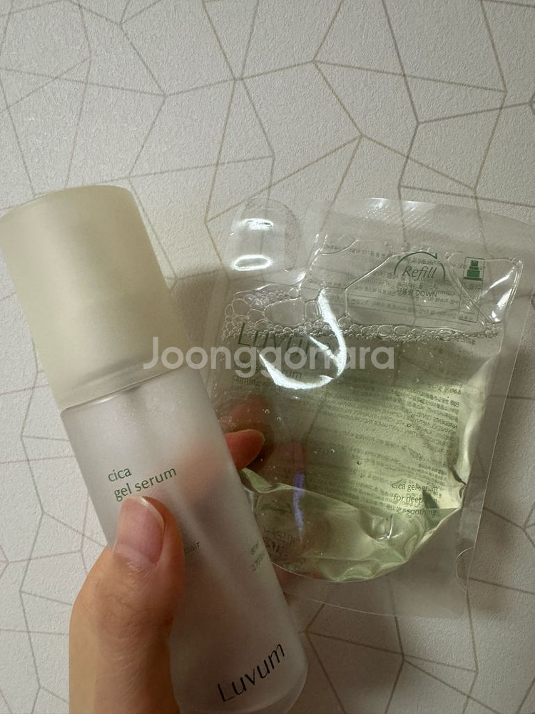 러븀 시카 겔 세럼--1