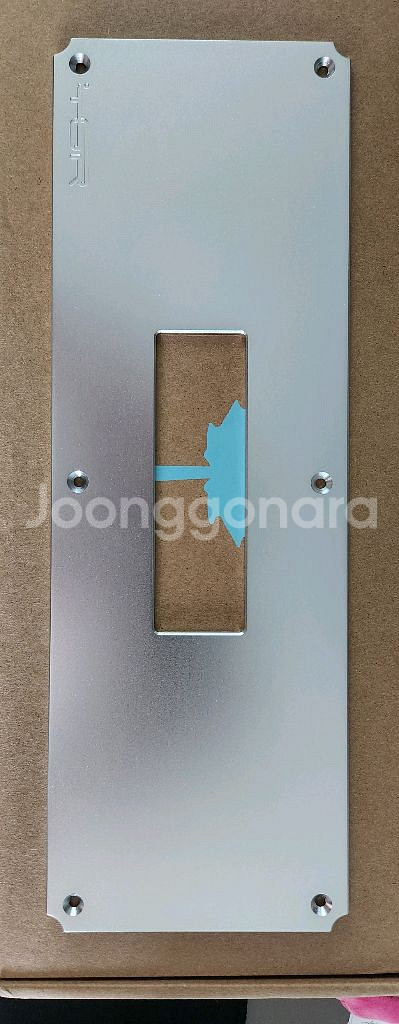 제인ce 백플레이트 실버 알루 주문제작--0