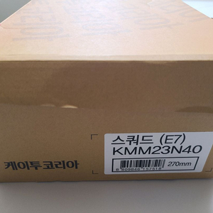 k2 스퀴드 270