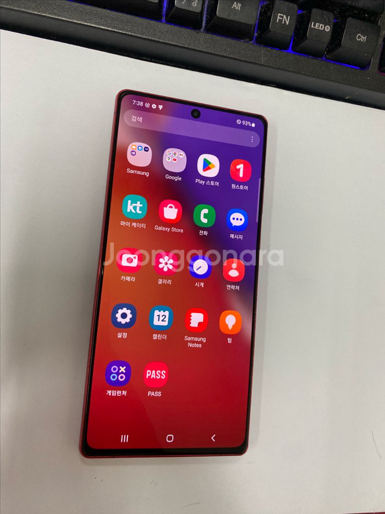 KT 갤럭시노트20 레드 외관깔끔 256G 배달폰--1