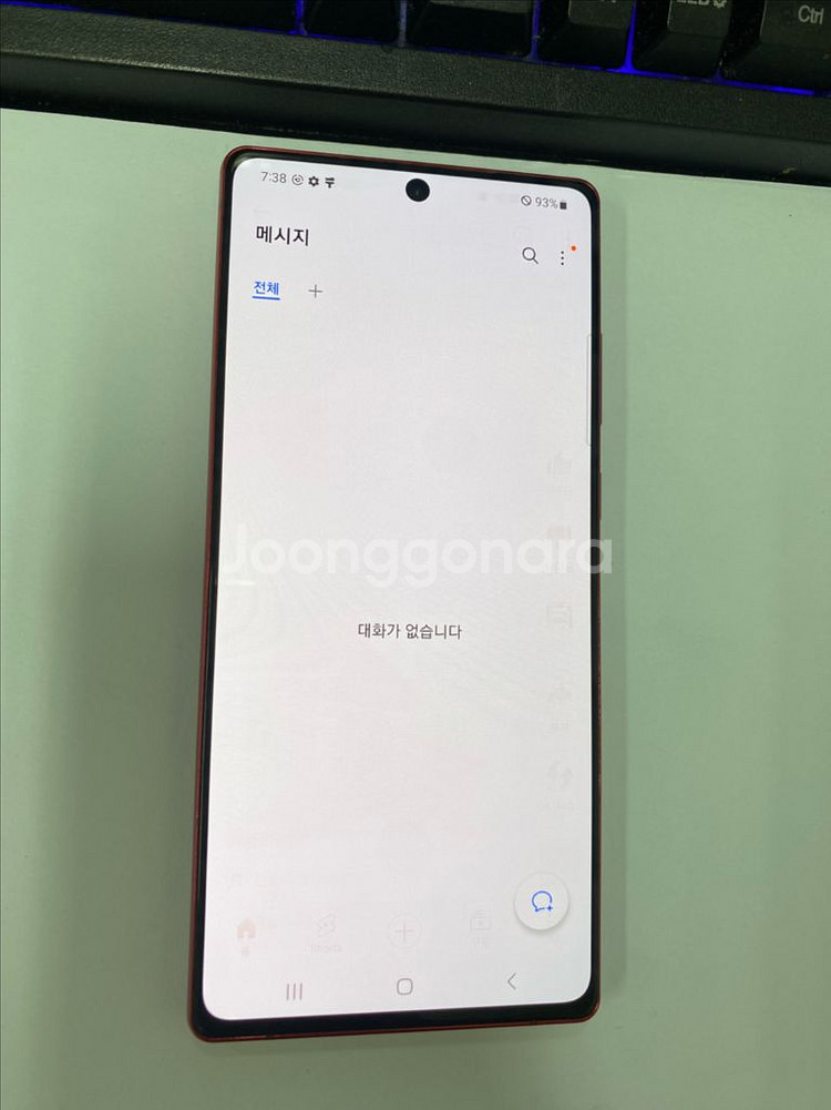 KT 갤럭시노트20 레드 외관깔끔 256G 배달폰--3