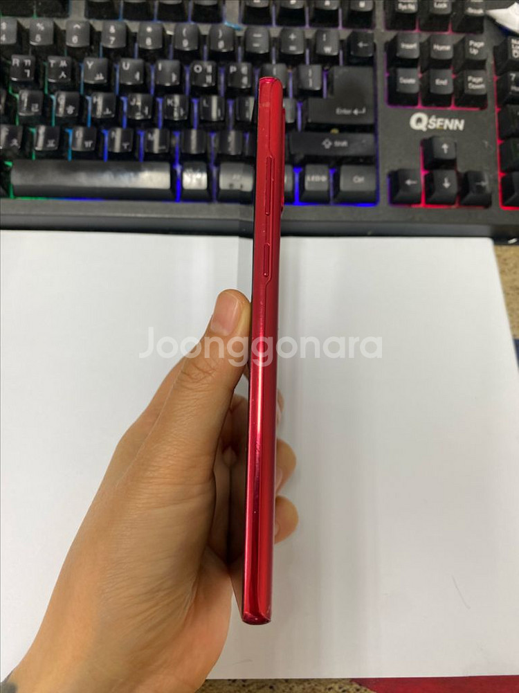 KT 갤럭시노트20 레드 외관깔끔 256G 배달폰--6
