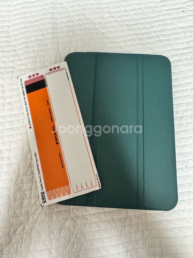 아이패드 미니6 셀룰러, 64GB 스그--7