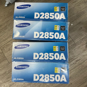 삼성 ML-D2850A 토너카트리지 검정 정품4개