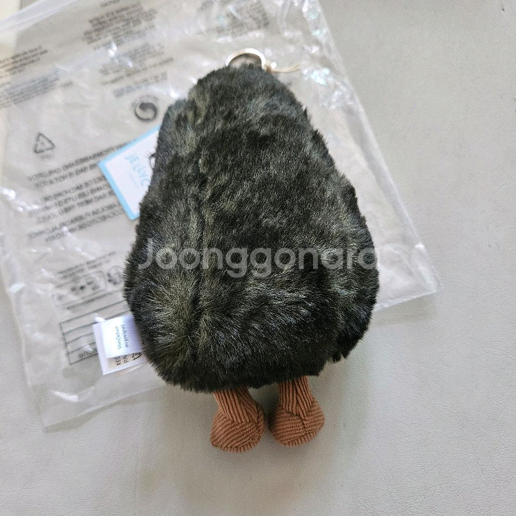[새상품] 젤리캣 jELLYCAT 아보카도 인형 키링--3