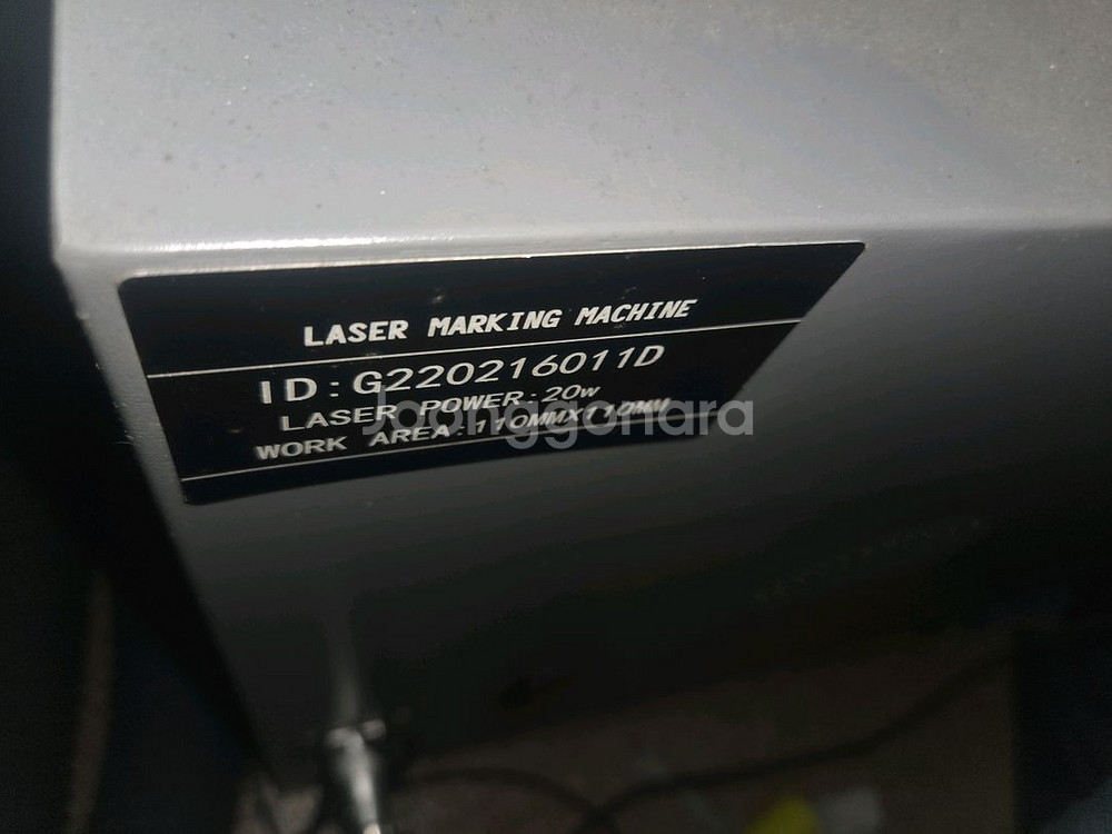 LASER MARKING MACHINE 마킹기 팝니다.--6