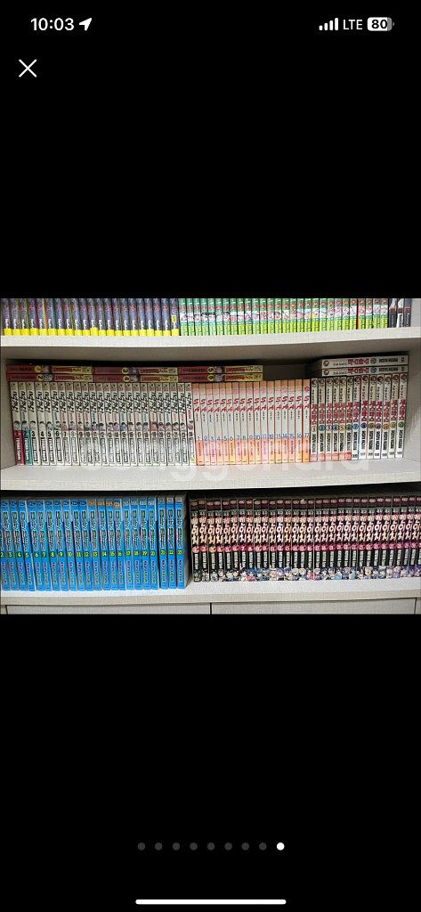 여러가지 만화책--8