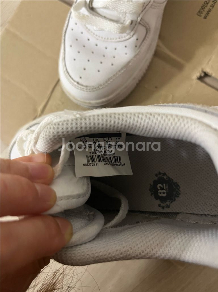 나이키 에어포스 아동 운동화--1