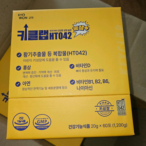 교원 키클랩