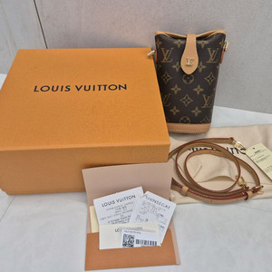 루이비통 폴드미