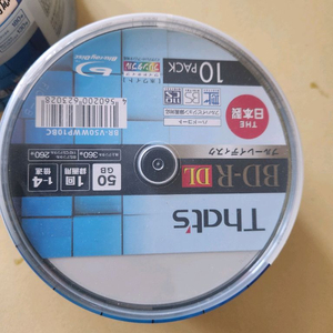 블루레이 프린터블 공시디