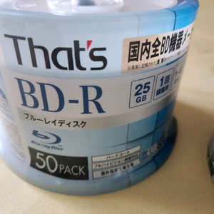 블루레이 프린터블 공시디