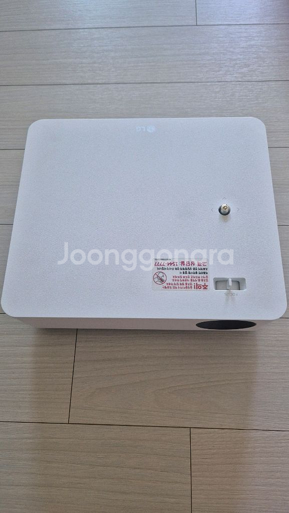 LG 시네빔 PF610P--0
