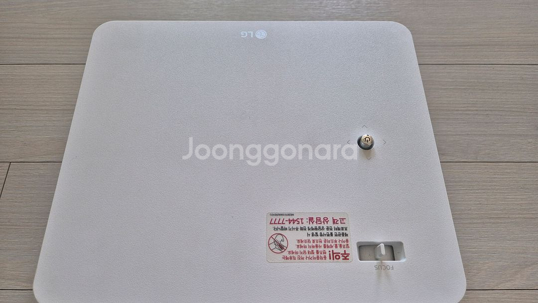 LG 시네빔 PF610P--1
