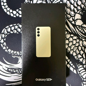 갤럭시S23 플러스 512gb 크림