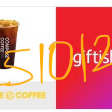컴포즈커피 아이스 아메리카노