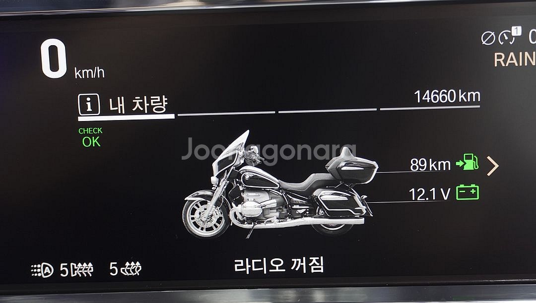2022년식 BMW R 18 트랜스컨티넨탈 드립니다--9