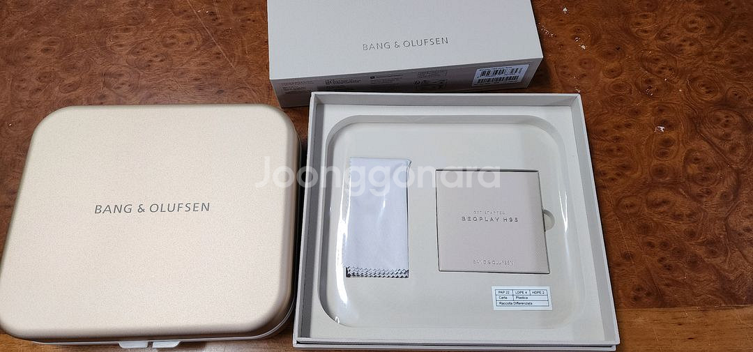 뱅앤올룹슨 h95 골드--6