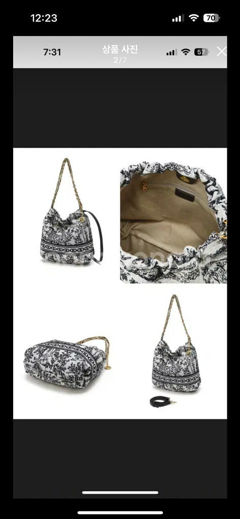 헤지스 뜨왈드주이 숄더백 L(새상품)--1