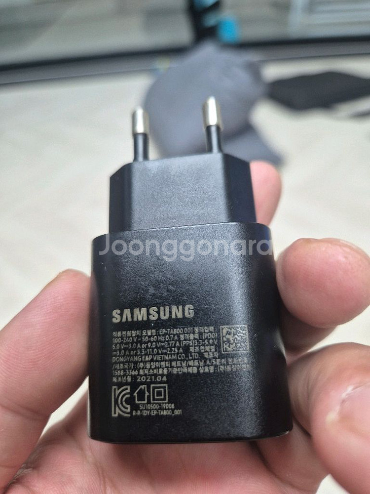 삼성25w 고속충전기--2