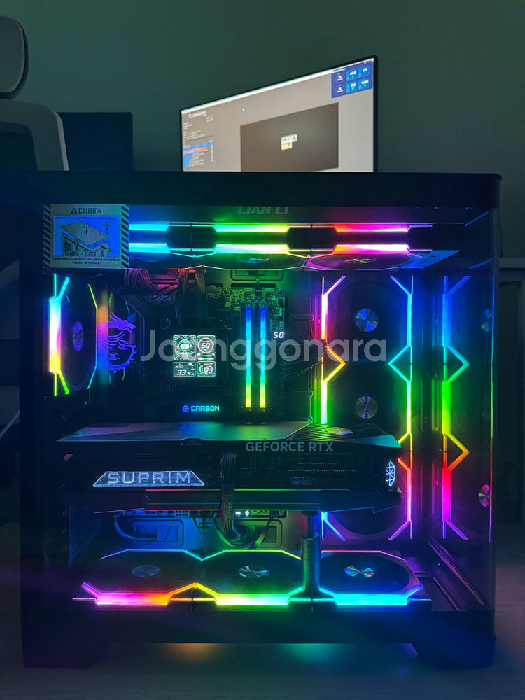 [MSI 세트] 9800X3D + RTX 5090--0
