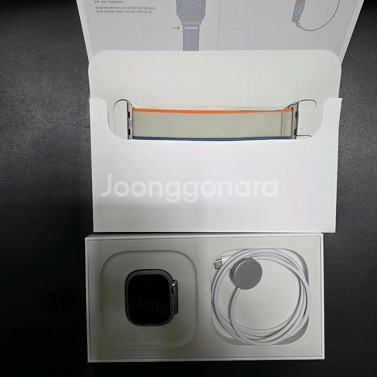 S급 애플워치 울트라2 내추럴 티타늄 49mm 셀룰러--1