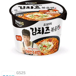 GS25 Y)오모리 김치즈볶음면(대컵)