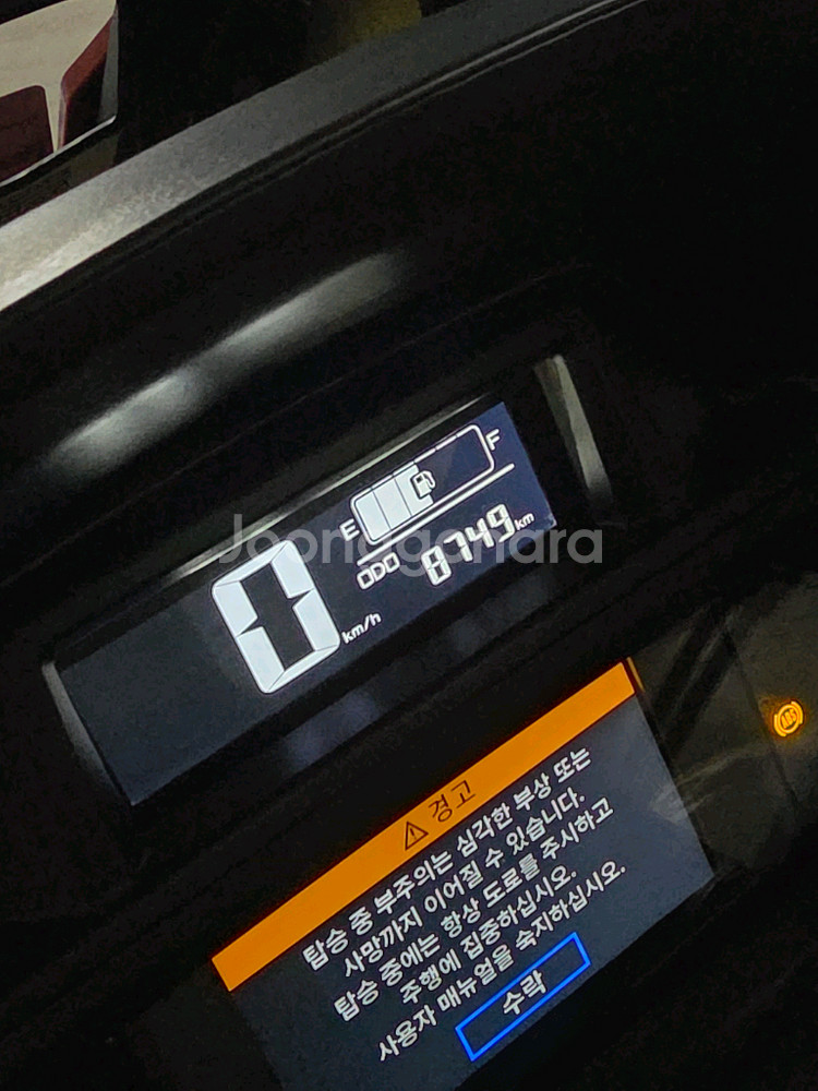 관리 잘된 xmax300 검빨--8