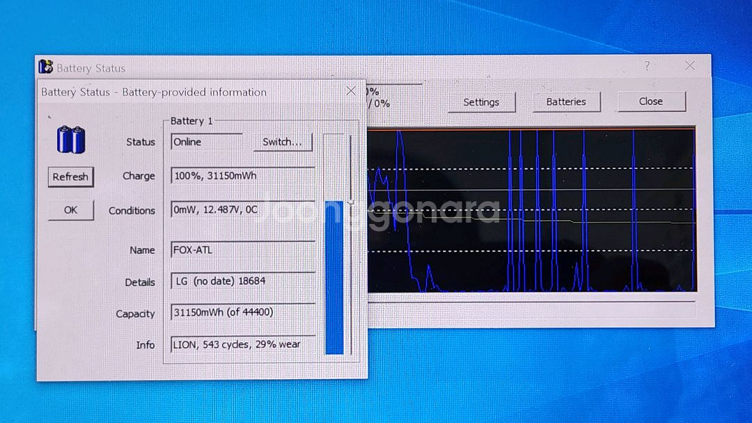 LG ZD360 i5-3세대 부품용 노트북 정상작동--2