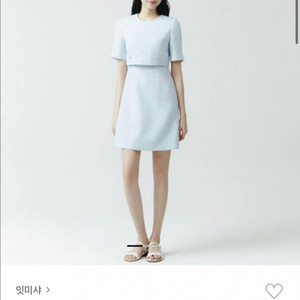 잇미샤 투피스 트위드 미니 원피스