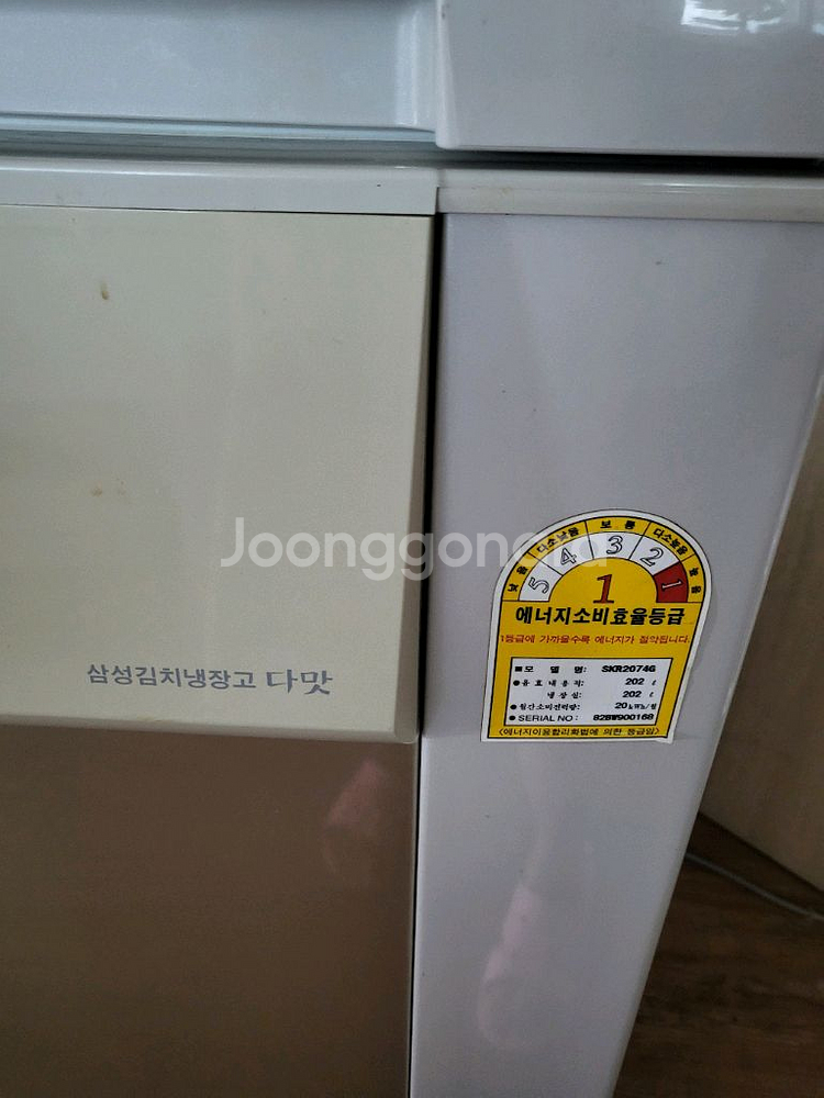 딤채 상성김치냉장고다맛200--2