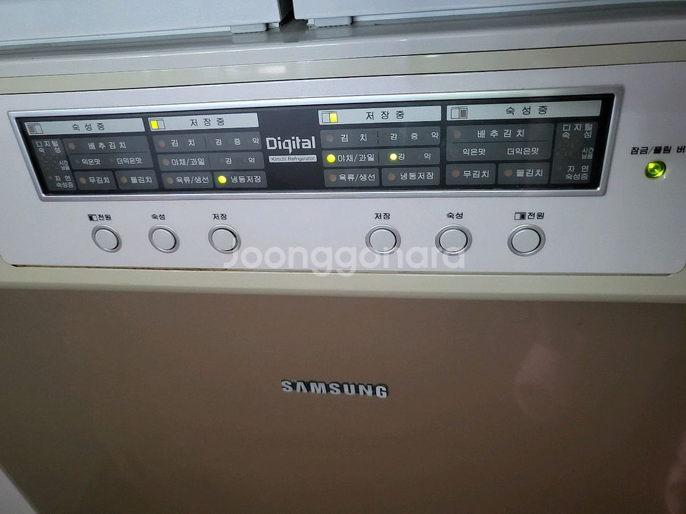 딤채 상성김치냉장고다맛200--3
