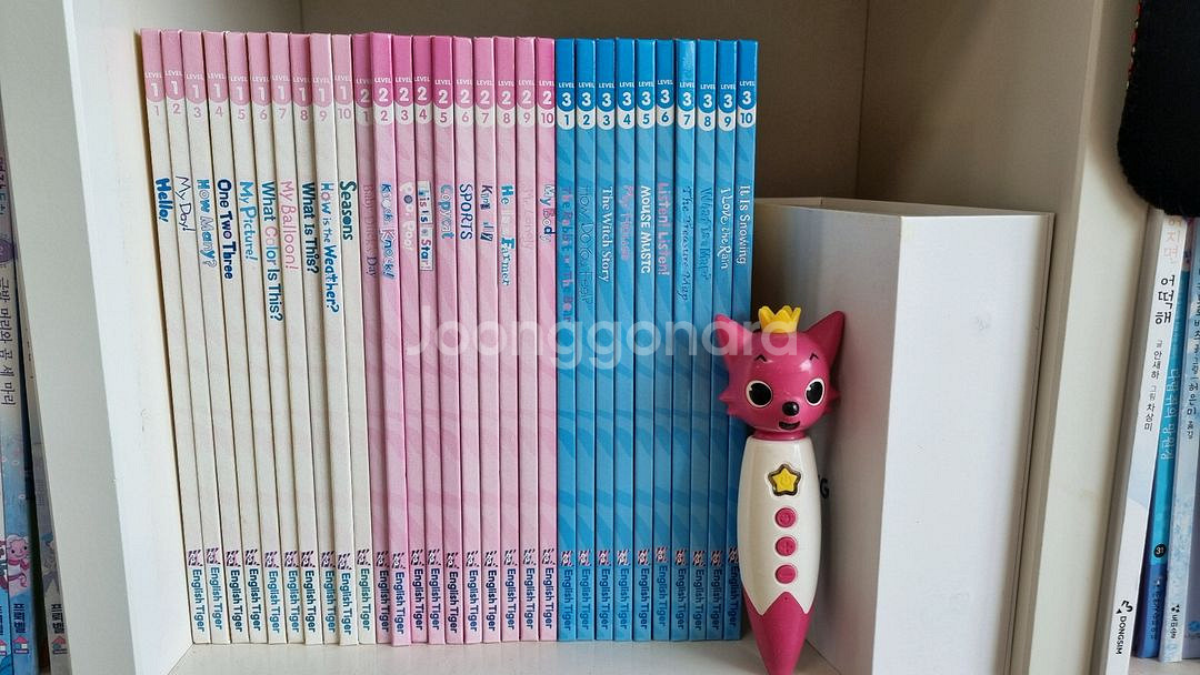잉글리시 타이거 영어 전집(DVD,CD,핑크퐁펜)--0
