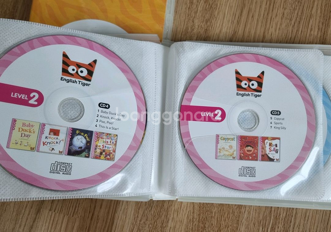 잉글리시 타이거 영어 전집(DVD,CD,핑크퐁펜)--3