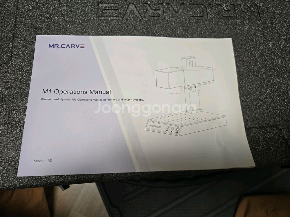mr.carve 레이저 머신 조각기--2