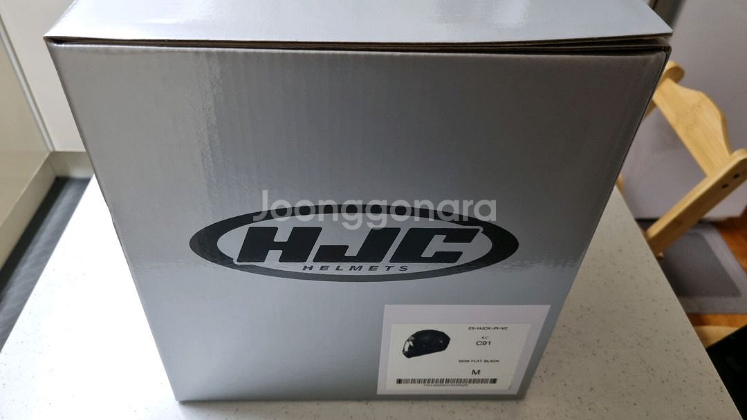 홍진 HJC C91 시스템헬멧--3