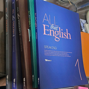 YBM ALL that English