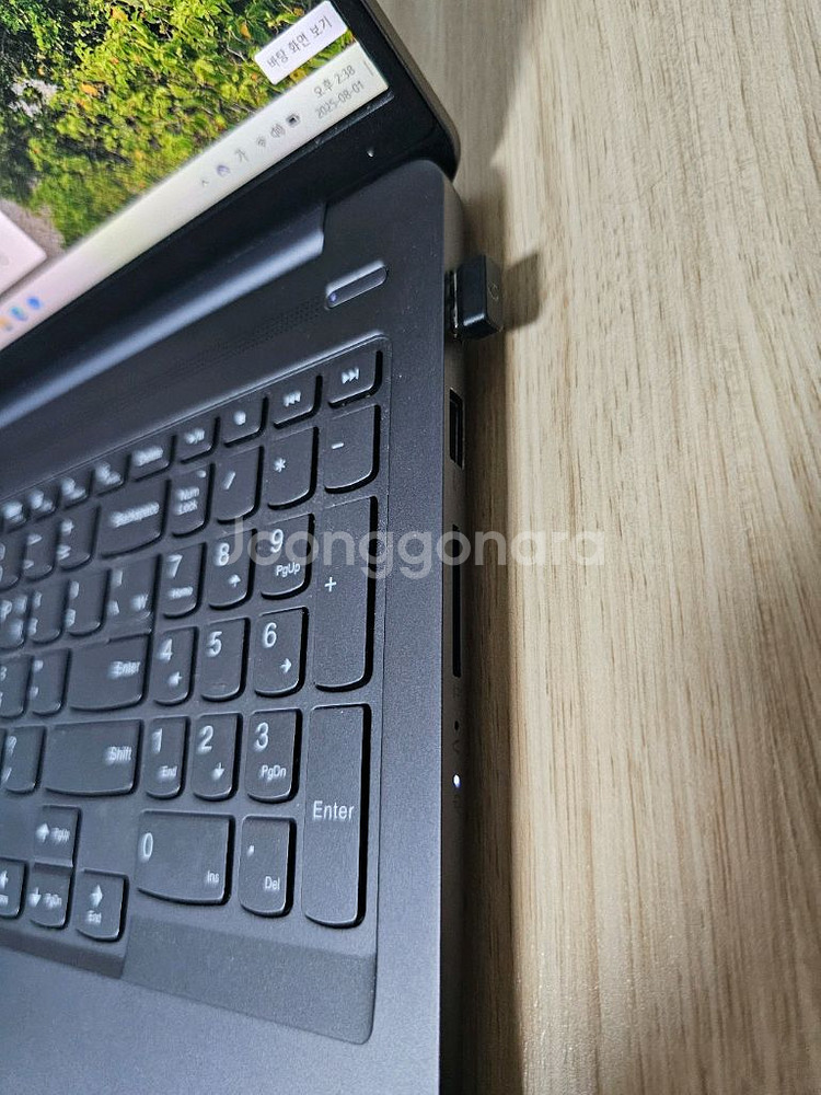 레노버 3050ti 노트북 팝니다--2